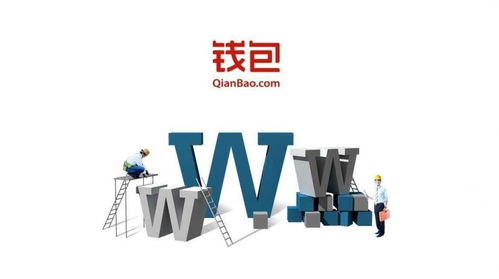 从农村创业者到资本玩家 一位互金弄潮儿在计算机网络开发浪潮中的浮沉